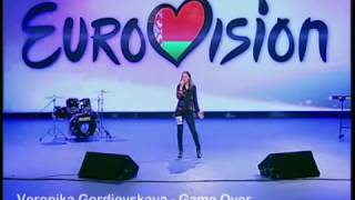 Veronika Gordievskaya   Game Over Jury Auditions  Eurovision 2016 Belarus National Selection