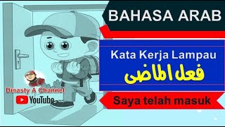 Bahasa Arab kelas 4  ( Pertemuan 4 )