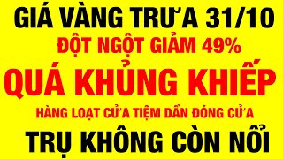 Giá vàng 9999 mới nhất hôm nay 31/10/2024 / giá vàng hôm nay / giá vàng 9999 /giá vàng 9999 mới nhất