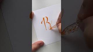 How to letter 'B' in 2 ways |Glass Pen |Faux Calligraphy#shorts #handlettering #calligraphy