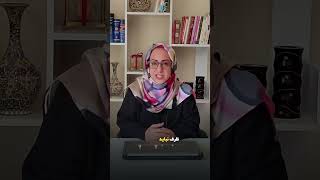 خواص عجیب سرکه سیب/طرزتهیه سرکه سیب ارگانیک/