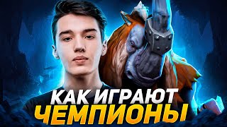 КАК ИГРАЮТ ЧЕМПИОНЫ? MAGNUS COLLAPSE