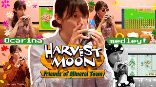 Harvest moon medley on Ocarina in 2023