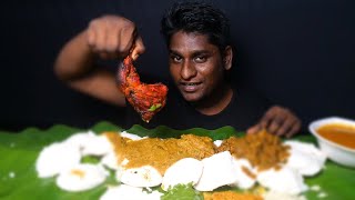 IDLI KARIKOLAMBU EATING SOUND | MUKBANG | FOODIES ASMR