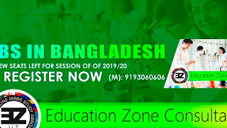 EDUCATION ZONE CONSULTANCY Live Stream