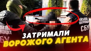 Загрожує ДОВІЧНЕ ❗У Сумах ЗАТРИМАЛИ ворожого агента який коригував удари рф по Україні