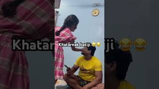 Khatarnak ☣️ batiji Arvindmahala 💵#ytshorts #viral #funny