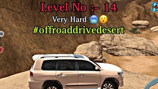 Offroad 4x4 Driving Simulator - LC 200 Land Cruiser Gameplay #1 Car Game #offroaddrivedesert