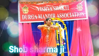 #shob sharma #durga Mandir #vishwasaktigala#Ottawa #Canada #india #ukraine