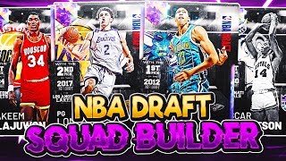 NBA DRAFT PROMO SQUAD! GALAXY OPAL LONZO BALL, AD, & HAKEEM ARE UNSTOPPABLE!! NBA 2K19 MYTEAM