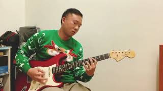 merry christmas funk guirar cover