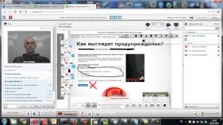 Запись тренига "Как заработать на youtube 500 долларов?" (день 21) vip