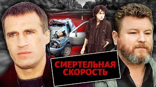 Смертельная скорость. Хроники московского быта @centralnoetelevidenie