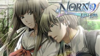 NEW AMAZING OTOME GAME ~ NORN9 LAST ERA ~ NATSUHIKO AZUMA ROMANCE ROUTE