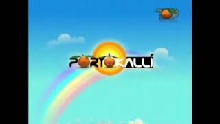 Portokalli intros - 2007-08 (all)