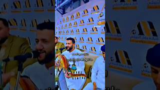 شاهد رد الجمهور على حمود السمه مانقول العزب رد