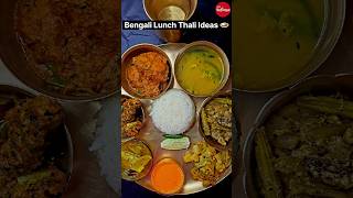 Bengali Lunch Thali Ideas 🍛👌😋 #thali #viral #food