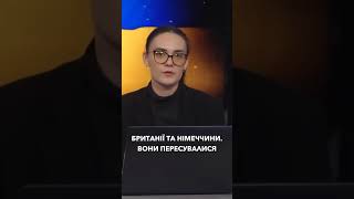 Російський винищувач ледь не вторгся в Британію — чи загрожує це війною?