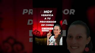 ¿Te veo ahí?  #china