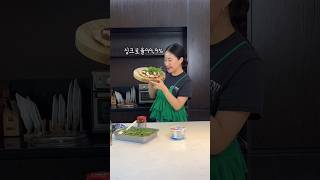 선드라이 토마토 플랫브레드!!