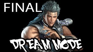 Fist of the North Star Ken's Rage 2 - Rei Dream Mode Pt. 8