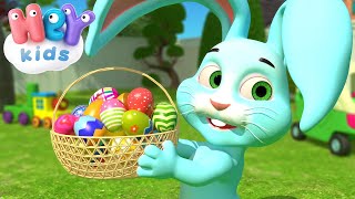 Великденското Зайче 🐰 ΠВеликден Детска Песен | HeyKids - Бебешки Песни