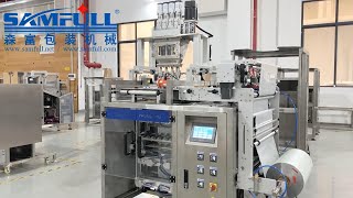 automatic powder bag filling machine for mirch powder,chilli powder,curry powder