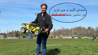 The Gas power is different things//ماشین بنزینی لذت دیگه ای داره