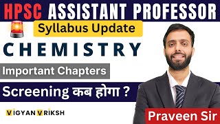 HPSC Assistant Professor Syllabus Update Exam Screening कब होगा ?