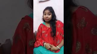 আমি কি তোমাকে আদর করি না #funny #comedy #duet