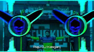 Aya rai kabootare dj remix songs full vibration priyanshu bhati