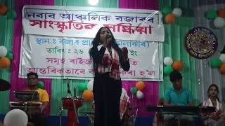 Tomar  Shone Prem Koriya Amar Pran Bhrenai Singer Khushboo Ahmed