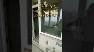 ПОЛНОЕeo 2024 11 14 10 39 33