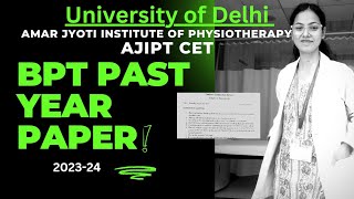 AJIPT BPT past year paper | DU BPT past year paper | AJIPT BPT Examdate & syllabus | Poornima Sharma