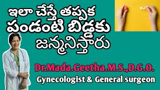 #Tips to get success in IVF/ICSI in Telugu/Tips& Solutions#geetha'shealthcare/Dr.MadaGeetha