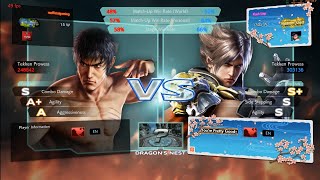 Tekken 7 Match Session With @mountchichi  FT10