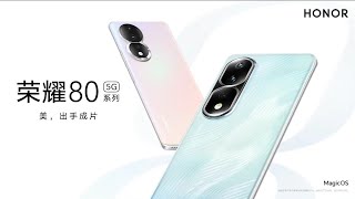 Honor 80 Pro 5G 160MP Cameras