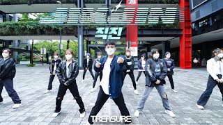 [KPOP IN PUBLIC | ONE TAKE] TREASURE 트레저‘JIKJIN 직진' Dance Cover by BOMMiE from Taiwan