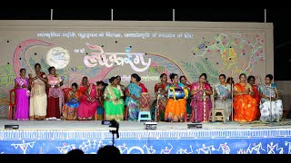 Geet Gawai (गीत गवाई) | Bhojpuri Speaking Union Mauritius | Lokrang 2019