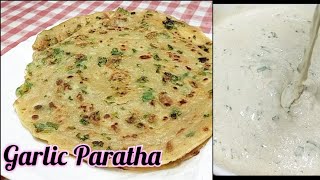 Wheat Flour Garlic paratha Recipe with liquid  dough in 5 mins |No Rolling No kneading