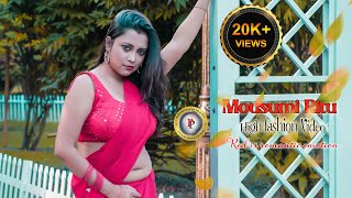 Mousumi_Ritu | Red Chiffon Saree | pp entertainment | FASHION VLOG | 2023 |