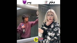 چند وقت نمیدونم کدومو انتخاب کنم؟🥺 left or right #tiktak#تیک_تاک#tiktok#sexychallenge#sexytiktok#hot