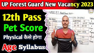 UPSSSC PET Forest Guard Recruitment 2023 || Up Police Forest Guard Pet Cutt Off 2023