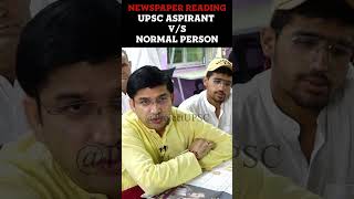 Secret Newspaper Analysis Trick that no UPSC Topper Tells You #UPSC #IAS #Success #Winner #Tricks