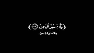 #قران_كريم 🧡🥀كروما قرآن كريم 🧡💔🥀#فلسطين