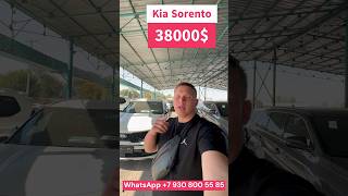 Kia Sorento в новом кузове - за неделю в мск