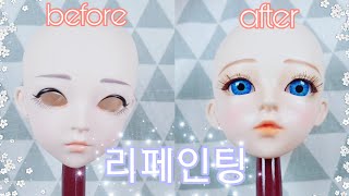 60cm 구체 관절 인형 도리스돌 리페인팅 /돌디[doll bi]