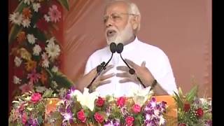 Narendra Modi Speech at Talcher, Odisha | 21st Sept 2018