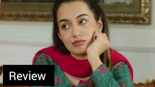 Promo - Aik Chubhan Si - Upcoming Next Episode Review