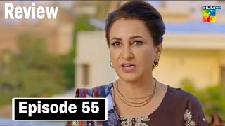 Be Rung Episode 55 Teaser - Agha Talal & Saba Faisal - Ep 55 Promo - 11th September 2024 - Review